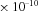 urn:x-wiley:07410395:media:gepi21759:gepi21759-math-0251
