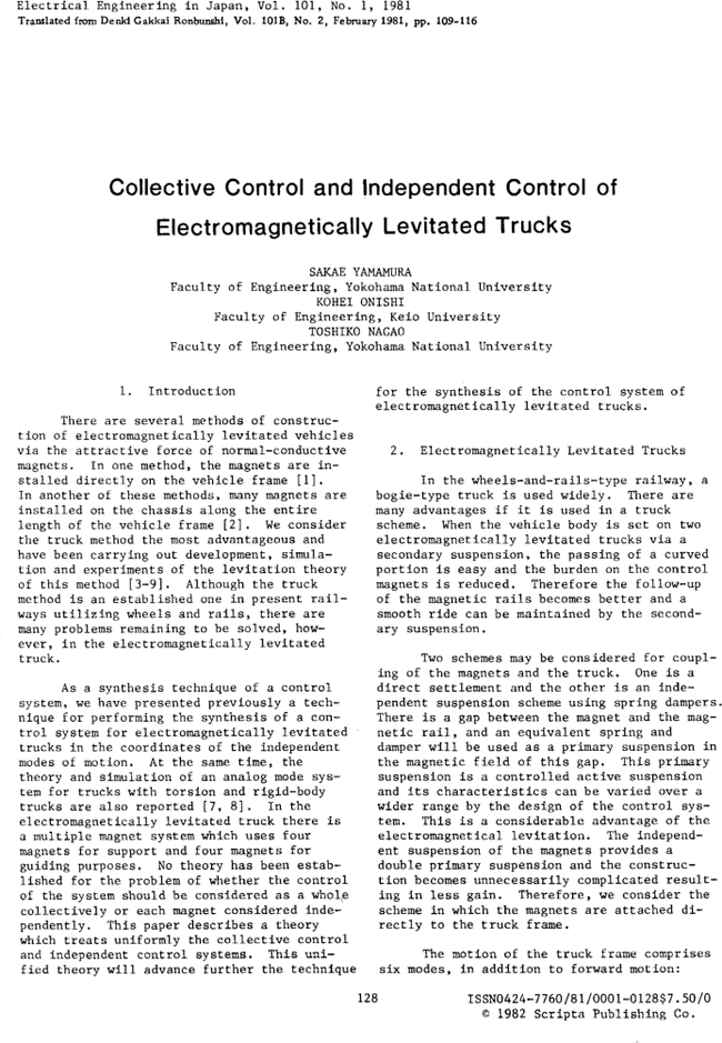 First page image