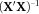 urn:x-wiley:07410395:media:gepi21750:gepi21750-math-0088