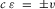 urn:x-wiley:00168025:media:gpr12324:gpr12324-math-0006