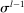 urn:x-wiley:00129682:media:ecta200444:ecta200444-math-0663
