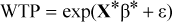 urn:x-wiley:20405790:aeppj14679353200400186x:equation:aeppj14679353200400186x-math-0001 urn:x-wiley:20405790:aeppj14679353200400186x:equation:aeppj14679353200400186x-math-0001