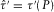 urn:x-wiley:00168025:media:gpr12353:gpr12353-math-0086