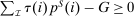 urn:x-wiley:00129682:media:ecta200478:ecta200478-math-0039