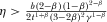 urn:x-wiley:10973923:media:jpet12150:jpet12150-math-0109