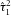 urn:x-wiley:07410395:media:gepi21749:gepi21749-math-0067