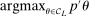 urn:x-wiley:00129682:media:ecta200040:ecta200040-math-0344