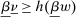 urn:x-wiley:00129682:media:ecta200450:ecta200450-math-0716