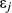 urn:x-wiley:00179124:media:hesr13108:hesr13108-math-0013