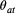 urn:x-wiley:00179124:media:hesr13549:hesr13549-math-0011