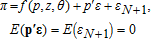 urn:x-wiley:2374-3832:equation:ajaeajaeaas136-math-0004 urn:x-wiley:2374-3832:equation:ajaeajaeaas136-math-0004