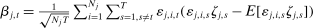 urn:x-wiley:00129682:media:ecta200048:ecta200048-math-0808