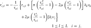 urn:x-wiley:00168025:media:gpr12351:gpr12351-math-0004 urn:x-wiley:00168025:media:gpr12351:gpr12351-math-0004