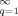 urn:x-wiley:08876266:media:POLB21026:tex2gif-stack-71