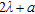 urn:x-wiley:15694445:nsg2010031:equation:nsg2010031-math-0152