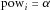 urn:x-wiley:07410395:gepi21762:media:gepi21762-math-0119