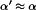 urn:x-wiley:9780471266969:media:com127:xm32