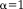 urn:x-wiley:10659471:media:hbm23441:hbm23441-math-0013