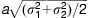 equation image