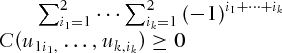urn:x-wiley:02707314:fut21554:equation:fut21554-math-0010