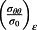 urn:x-wiley:25776576:media:mdp2133:mdp2133-math-0014