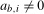urn:x-wiley:13684221:media:ectj12111:ectj12111-math-0099