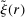urn:x-wiley:00129682:media:ecta200048:ecta200048-math-0406
