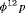 urn:x-wiley:15410420:media:biom12961:biom12961-math-0053