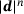 urn:x-wiley:16177061:media:pamm202300268:pamm202300268-math-0033