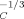 urn:x-wiley:08876266:media:POLB21023:tex2gif-stack-17