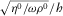 urn:x-wiley:00168025:media:gpr12306:gpr12306-math-0131