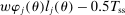 urn:x-wiley:00129682:media:ecta200042:ecta200042-math-0204