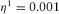 urn:x-wiley:00168025:media:gpr12306:gpr12306-math-0124