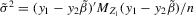 urn:x-wiley:13684221:media:ectj12042:ectj12042-math-0086