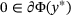 urn:x-wiley:16177061:media:pamm202300042:pamm202300042-math-0093
