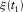 urn:x-wiley:00168025:media:gpr12590:gpr12590-math-0014