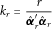 urn:x-wiley:07410395:media:gepi21750:gepi21750-math-0037