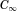 urn:x-wiley:00223549:media:jps24472:jps24472-math-0040