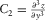 urn:x-wiley:00168025:media:gpr12350:gpr12350-math-0040