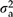 inline image