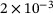 urn:x-wiley:16177061:media:pamm202300184:pamm202300184-math-0104
