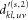 urn:x-wiley:07410395:media:gepi21761:gepi21761-math-0064