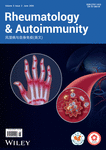 Rheumatology & Autoimmunity