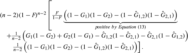 urn:x-wiley:13524739:media:jere12237:jere12237-math-0172 urn:x-wiley:13524739:media:jere12237:jere12237-math-0172