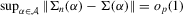urn:x-wiley:13684221:media:ectj12035:ectj12035-math-0158