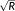 urn:x-wiley:10659471:media:hbm24218:hbm24218-math-0001