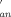 urn:x-wiley:05388066:media:KIN550171203:tex2gif-stack-1