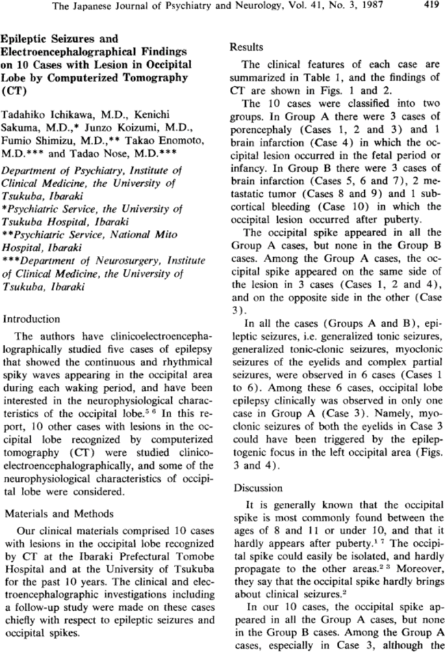 First page image