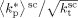 equation image