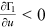 urn:x-wiley:28313224:media:ise327:ise327-math-0153